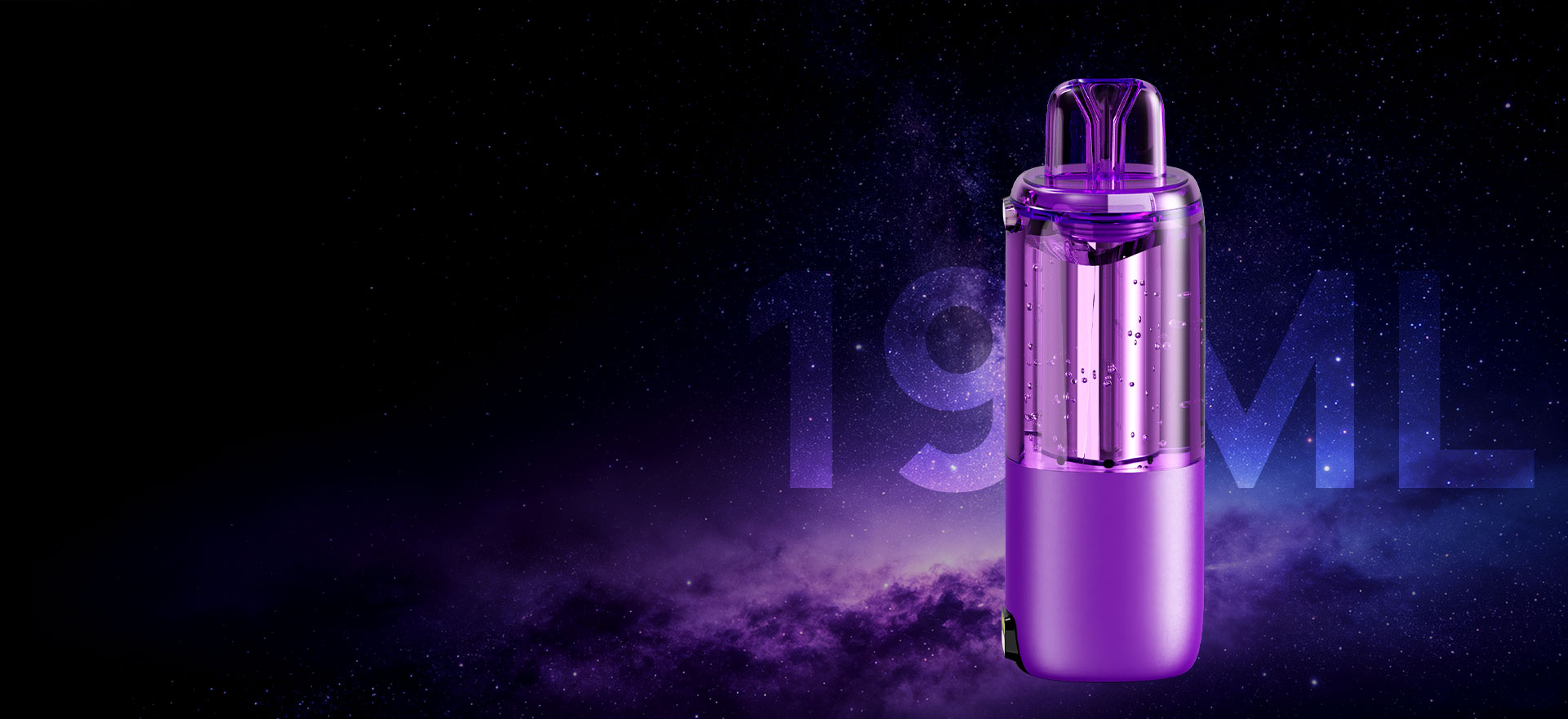 SP2S NIVON transparent 19ml tank showing the remaining e-liquid