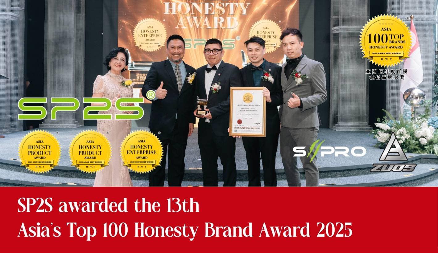SP2S Wins the 13th Asia’s Top 100 Honesty Brand Award